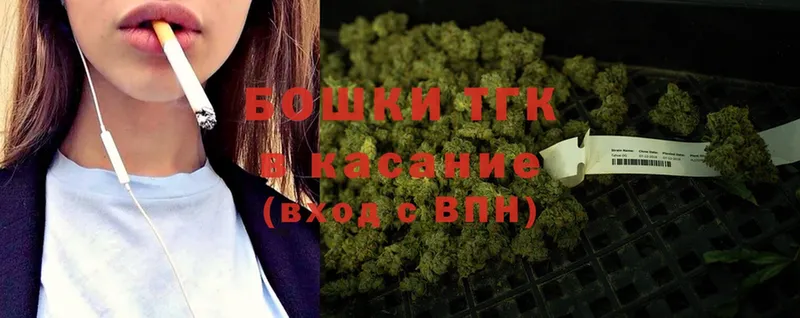 как найти наркотики  Саки  ОМГ ОМГ ССЫЛКА  Бошки Шишки Ganja 